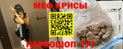 кокаин колумбия Малоярославец