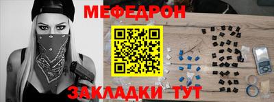 кокаин колумбия Малоярославец