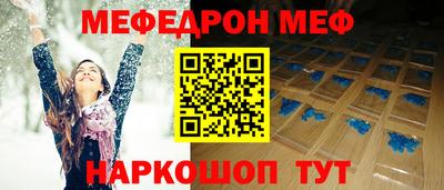 кокаин колумбия Малоярославец