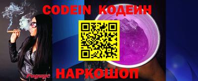 кокаин колумбия Малоярославец
