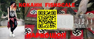 apvp Малгобек