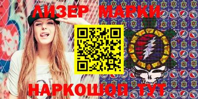 кокаин колумбия Малоярославец