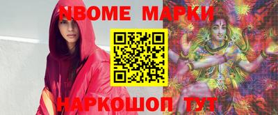 кокаин колумбия Малоярославец