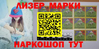 кокаин колумбия Малоярославец