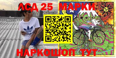 apvp Малгобек