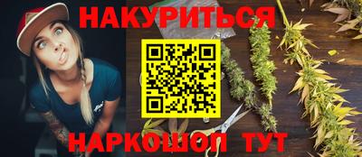кокаин колумбия Малоярославец