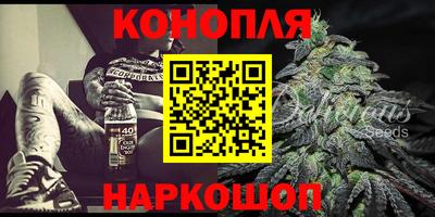 apvp Малгобек