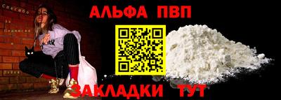 кокаин колумбия Малоярославец