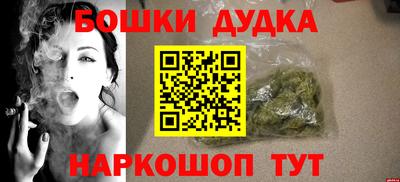 кокаин колумбия Малоярославец