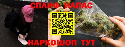 кокаин колумбия Малоярославец