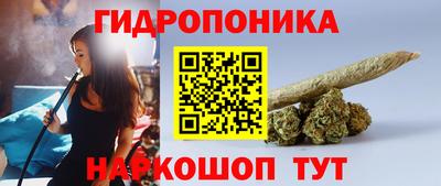 apvp Малгобек