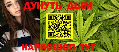 apvp Малгобек