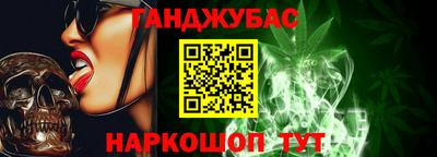 кокаин колумбия Малоярославец