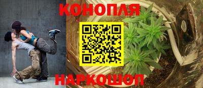 кокаин премиум Мариинск