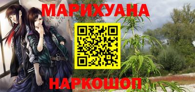 apvp Малгобек
