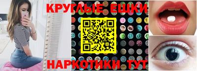 apvp Малгобек