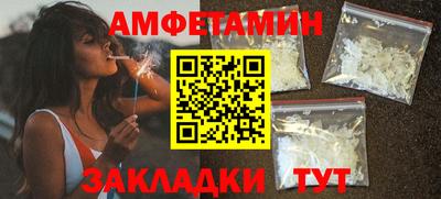 кокаин колумбия Малоярославец