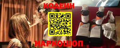 apvp Малгобек