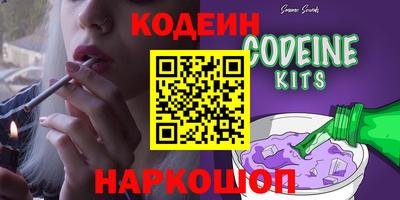 кокаин колумбия Малоярославец