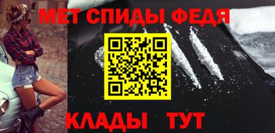 apvp Малгобек