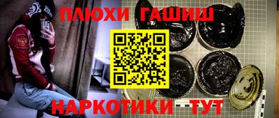 кокаин колумбия Малоярославец