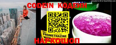 apvp Малгобек
