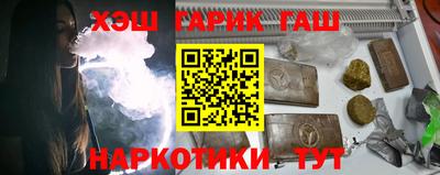 кокаин колумбия Малоярославец