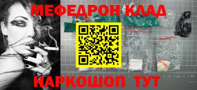 apvp Малгобек