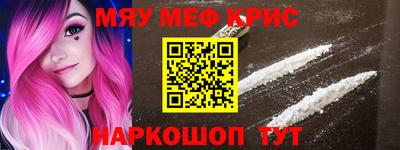 apvp Малгобек